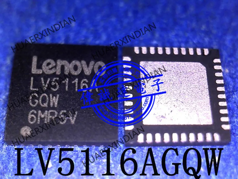 New-Original-LV5116AGQW-LV5116A-QFN40.jpg