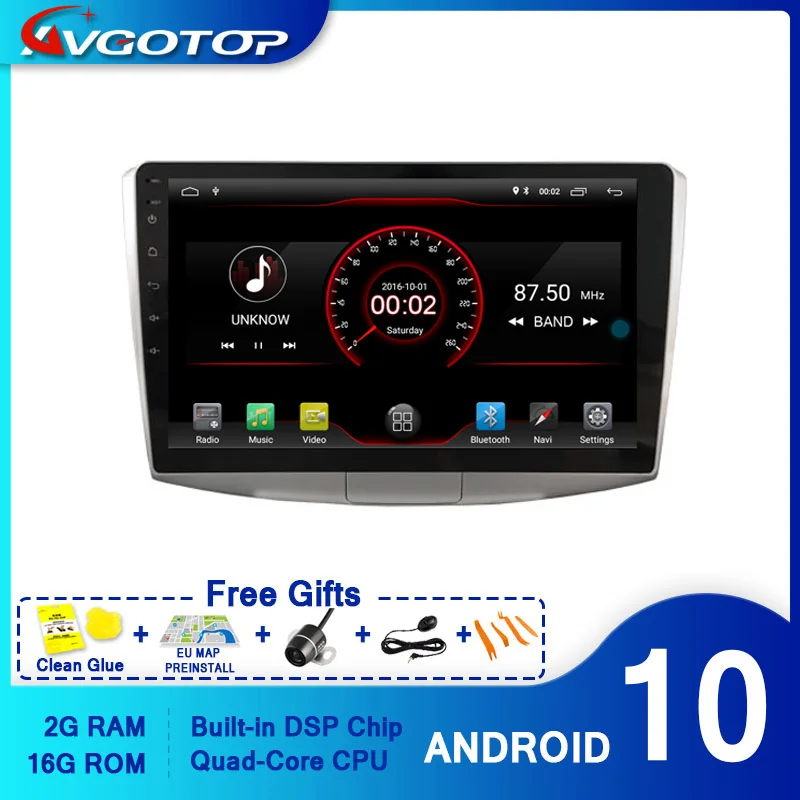 AVGOTOP автомобильный dvd-плеер GPS Android 10 для VOLKSWAGEN MAGOTAN/PASSAT B7 2010-2016 мультимедийный