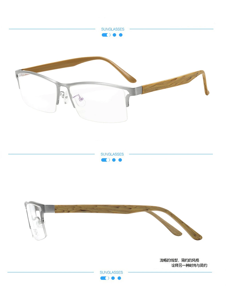 Титановая оправа для очков, Мужские квадратные очки, мужские классические полуоправы, полуоптические оправы для очков по рецепту, Gafas Oculos