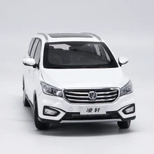 

1:18 Lingxuan MPV Commercial Alloy Simulation Car Model