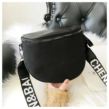 

Fashion messenger small bag female 2020 new broadband PU leather wild shoulder bag retro matte saddle bag ladies hand bags