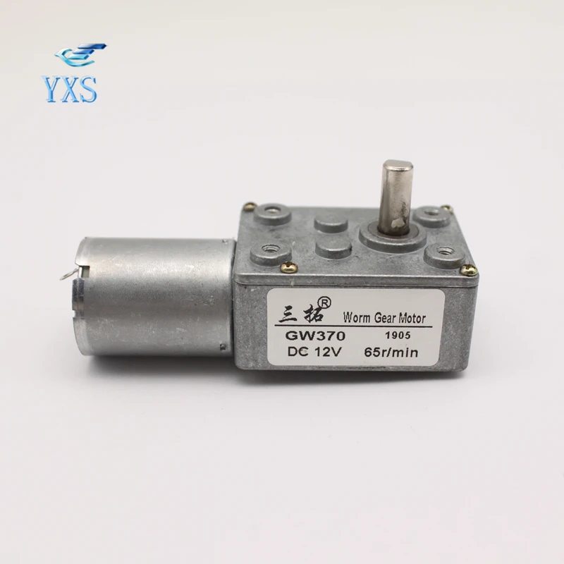Reversible High torque Turbo worm Geared motor DC motor GW370 12V 18rpm