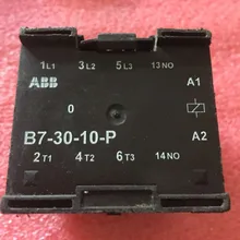 Контактор IEC/EN 60947-4-1 24V 40-450Hz