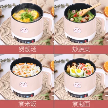 

Mini Rice Cooker Small 2-3 People Electric Heat Pan Dormitory Students Pot Single Person Multi-functional Small Rice Cooker Smal