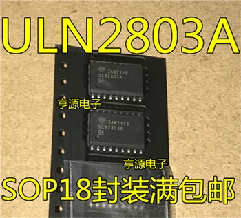 

ULN2803A ULN2803ADWR SOP18