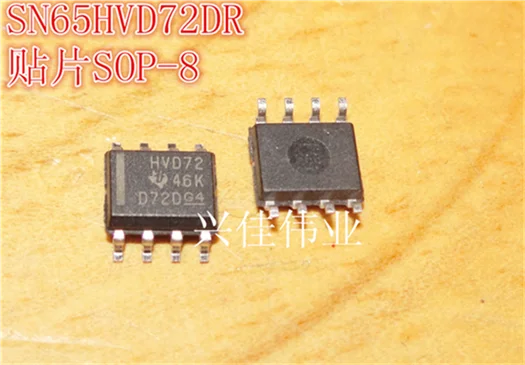 20 шт./лот SN65HVD72DR HVD72 лапками углублением SOP-8