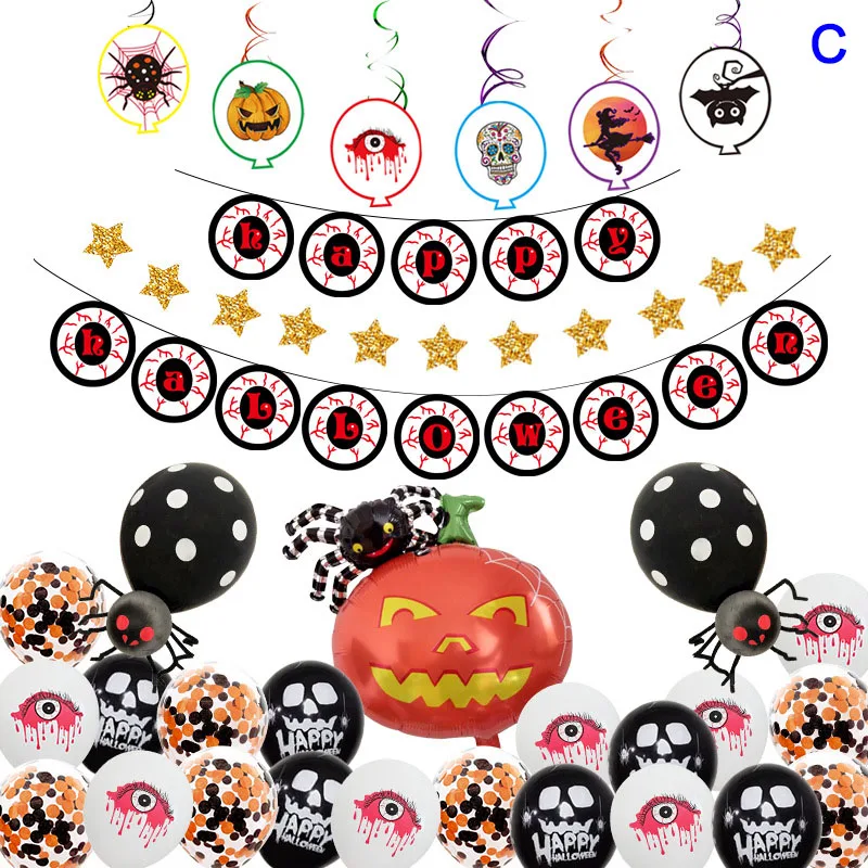 Воздушный шар на Хэллоуин набор ужасов струйка латекса воздушный шар глаз Шарм флаг "Хэллоуин" карнавальный костюм зомби украшения XH8Z