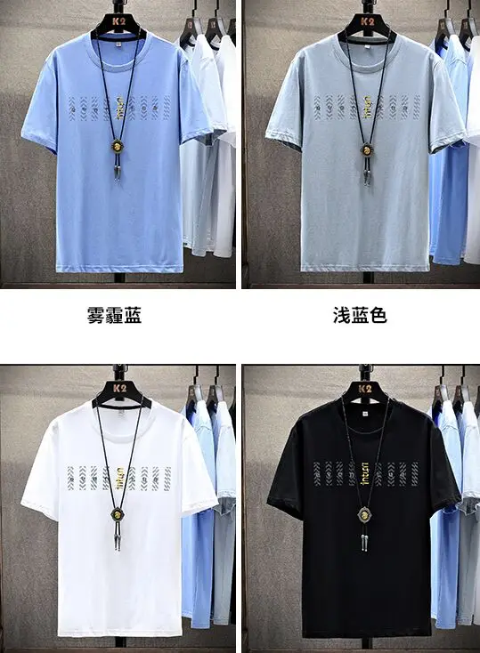 

Simple RT## XIao Men Top Brand Quality Casual Shirt 100% Cotton Soft touching U Collar YSMILE Y #RT