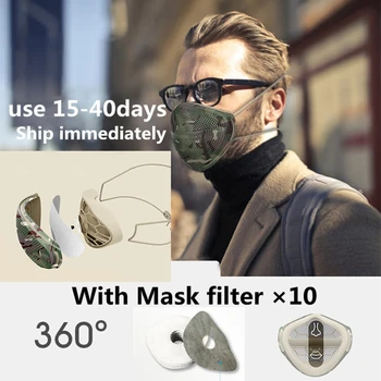 

Fast Shipping Face Mask PM2.5 Mouth Nose Disconnect-type Mask Dustproof With 10pcs Activated Carbon Filter Patented Product