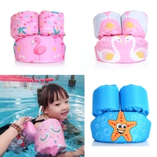 Criança do bebê Bonito Dos Desenhos Animados Flutuabilidade Bóia Colete Coletes de flutuação colete salva-vidas segurança crianças Nadam Brinquedo Treinamento de Segurança de vida(China)