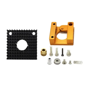 

2 Pcs 3D Printer Accessories: 1 Pcs MK7/MK8 Heat Sink & 1 Pcs 3D Printer Mk8 Extruder Aluminum Frame Block Diy Kit(Right Hand) f