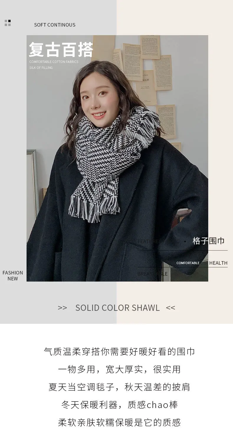 12231376800_512002171