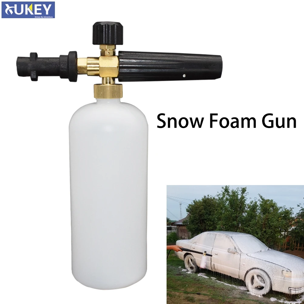 1/4" Snow Foam Washer Gun Car Wash Soap Lance Cannon Spray Pressure Jet Bottle 