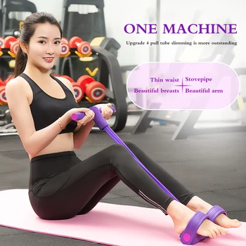 

Fitness Equipment 4 Tube Tension Trainer Sports Foot Expander Chest Pull Leg Latex Draw Rope Gymnastics Rope Resistance Bands