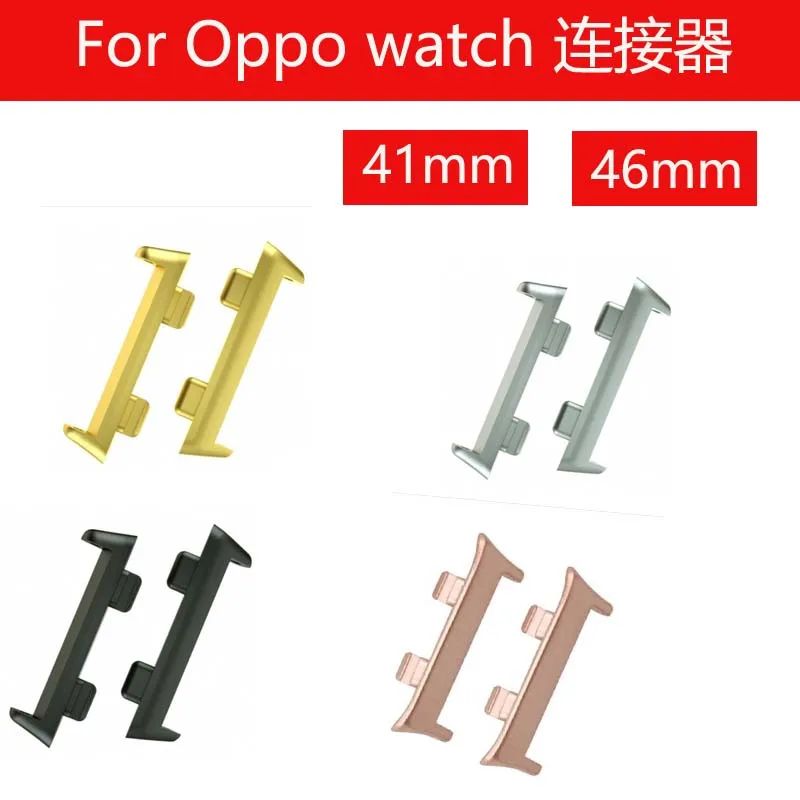 Горячая Распродажа 2 шт./пара стальной адаптер для часов OPPO watch 1 коннектор 41 мм 42 46