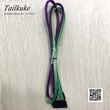 

MRT PC3000 Power Cable with Woven Mesh Jacket with SATA6GB Data Cable 100cm 1 Meter Long