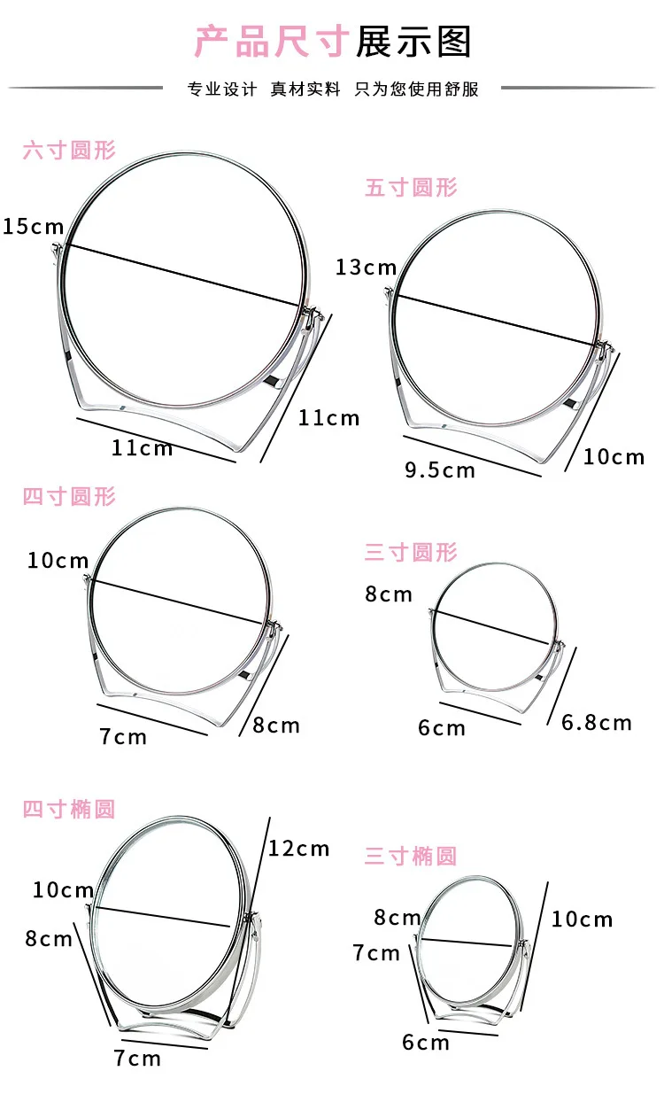 Высокое разрешение макияж зеркало настольная простота косметическое зеркало Южная Корея складное зеркало портативный круг принцесса зеркало Carr