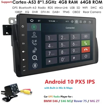 

2+16/4+64 DSP IPS Car GPS Player 1 Din Android 10 For BMW E46 M3 Rover 75 MG ZT Radio Audio Stereo GPS Navigation BT 4G WIFI PC