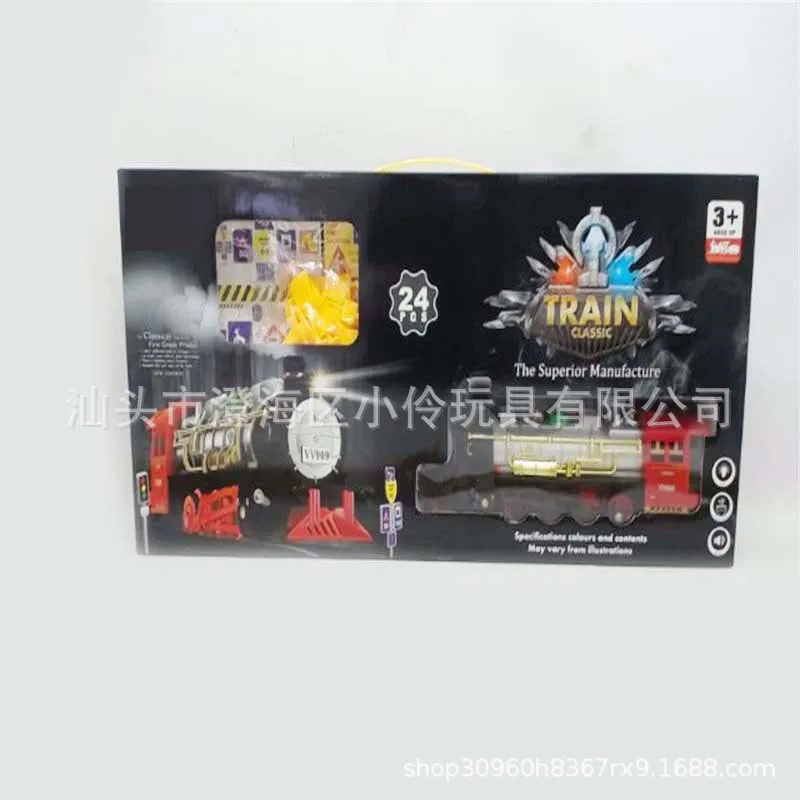 

Electric Smoke Remote Control Rail Train Model Model Classic Steam Smoke Train CHILDREN'S Toy Set