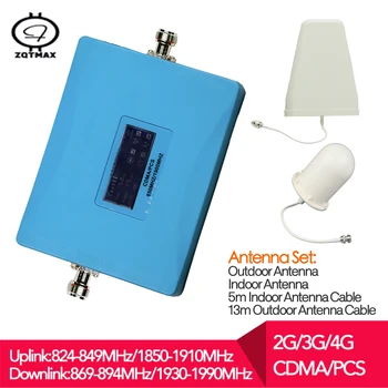 

ZQTMAX cdma pcs cell phone signal booster gsm 850 repeater 3g 4g cellular signal amplifier with Logarithmic antenna sets