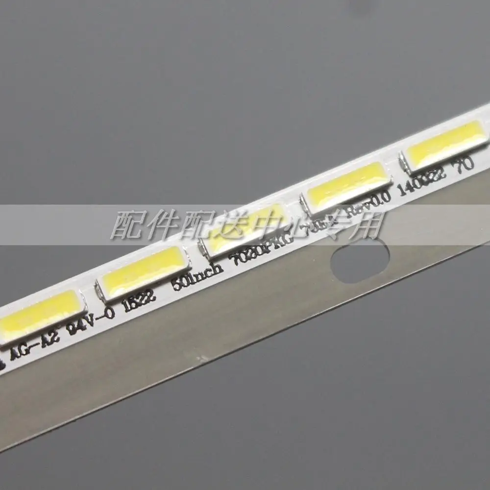 VESTEL LED Ʈ, 50 ġ, 7020PKG, 72EA, 76EA, VES500UNVL-3D-S01, VES500UNVA, 50FA8200, 50PF8575, LC-50LE760E