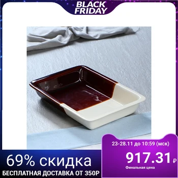 

Baking tray, white-brown, 2 l