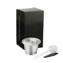 Для многоразового использования кофейные капсулы Nespresso reutilzables капсула из нержавеющей стали фильтр чашка кофе Темпер кофе посуда