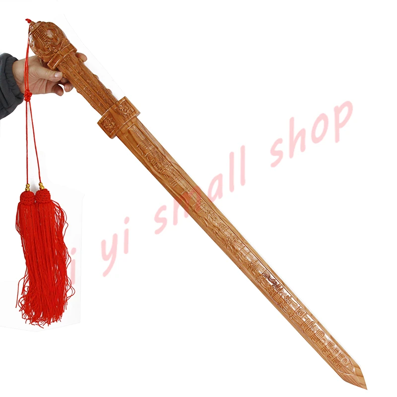 Peach wood seven star sword lacquerless log integrated five thunder sword Taoist Xuanyuan base sword Taoist magic ornament