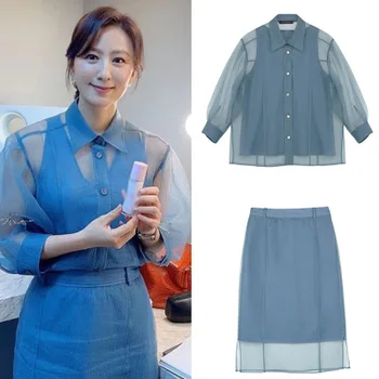 

Korean drama married world same suit temperament fashion workplace white collar perspective shirt + skirt
