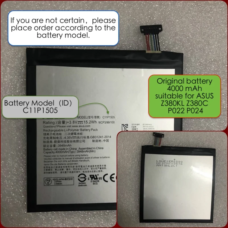 Аккумулятор подходит для ASUS mobile Z380KL Z380C P022 P024 с батареей модели C11P1505