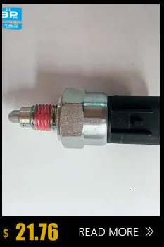 Авто запасные части интерьера переключатели номер OE 1701101U1510-10 для JAC S5 автомобильный концевой выключатель заднего хода