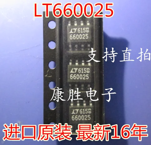 10 шт./лот LT6600CS8-2.5# PBF 660025 SOP8 LT