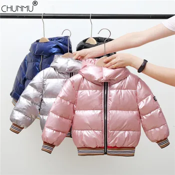 

Childrens' Jacket for Boys Jacket Warm Children's Winter Baby Boys Girls Cotton Clothes Baby's Thick Padded Toddler Coat