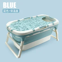 Складная бочка для ванной для взрослых, бочка для ванной, Детская ванна, бочка для плавания XL, Детская бочка для ванны, утолщенная, универсальная, для семьи