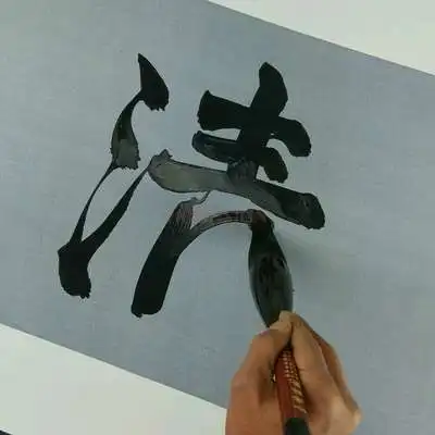 Рисунок 5 - Ручка для рисования ye