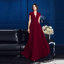 

Red Wedding Party Dress A Line Short Sleeve Mother Of The Bride Dresses V Neck Chiffon Elegant Formal Reception Large Size Gown