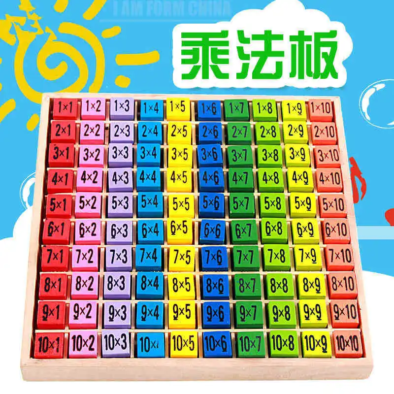

CHILDREN'S Multi-functional Learning Teaching Aids 99 Multiplication Table CHILDREN'S Building Blocks Nine Multiplication Formul