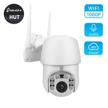 

Camerahut Outdoor IP Camera WiFi Human Detection Infrared Night Vision Waterproof Security Surveillance PTZ Wireless CCTV Cloud