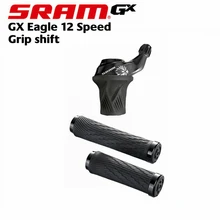 SRAM GX Eagle 12-speed Grip Shift черный с рукояткой