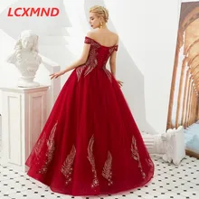 Бордовые пышные платья с открытыми плечами Роскошные Аппликации Сладкие 16 Платья Вечернее платье для выпускного вечера Пышное Платье для бала-маскарада