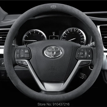 

Hight Quality 38cm Universal Car Steering Wheel Cover Suede Leather Trim Strip For Toyota Camry Corolla RAV4 Highlander
