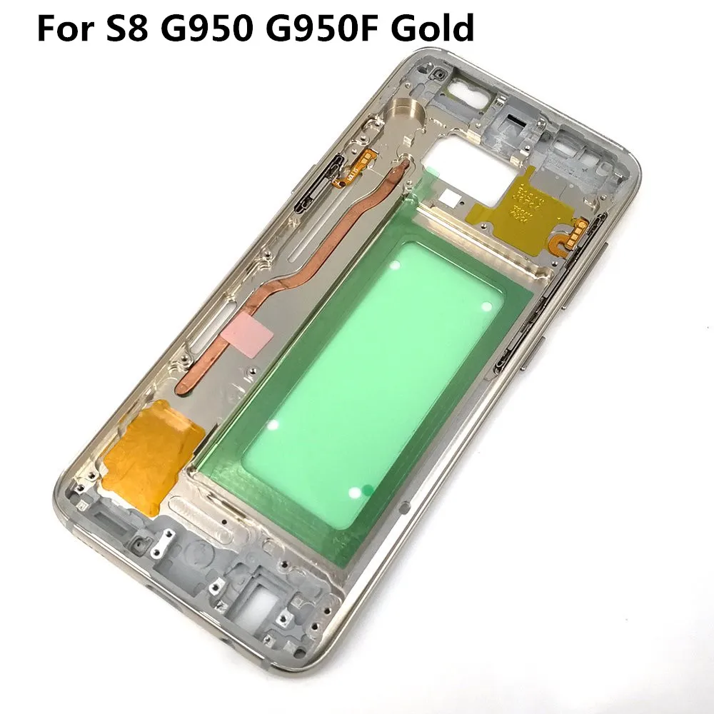 S8 GOLD