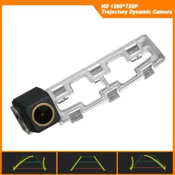 

Trajectory Dynamic Parking Line HD 1280x720p Golden Camera Rear View Reversing Backup Camera for Toyota Vios from 2008 to 2012