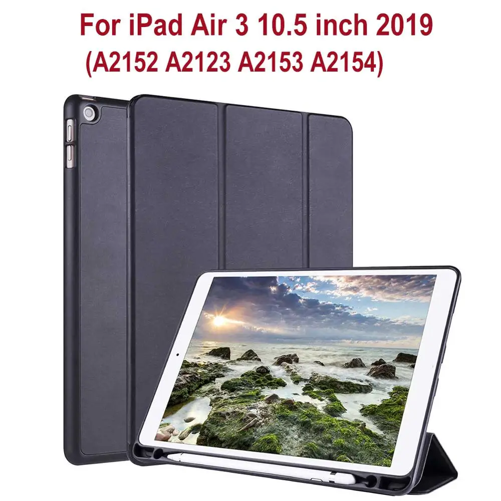 Чехол для iPad 7 10,2 дюймов Air 3 Pro 10,5, чехол для планшета с карандашом, кожаный флип-чехол, умный чехол для iPad Mini 5 4 - Цвет: Air 3 10.5 2019