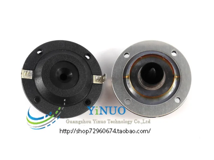 Подходит для JBL 2406 2407H 2406H 1 2407 импортная звуковая пленка 1:1 копия Ru Магнитный