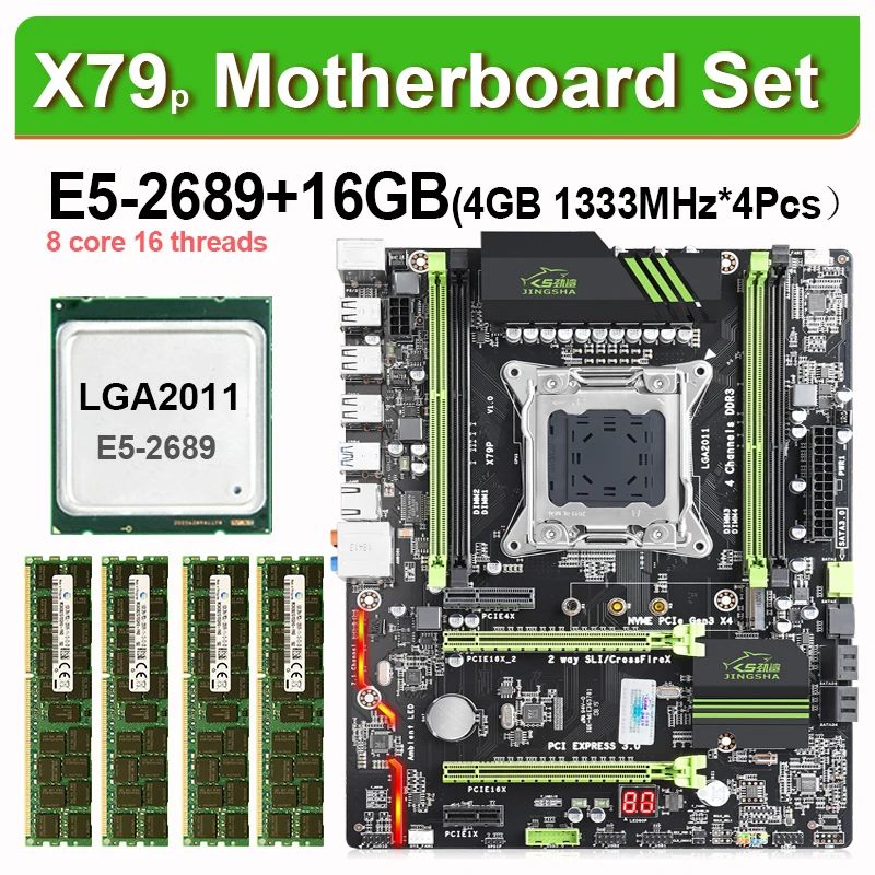 Best Price JINGSHA X79 motherboard set with Xeon E5 2689 CPU 4 pcs x 4GB=16GB 1333MHz DDR3 ECC REG memory SATA USB 3.0 m.2 SSD ATX