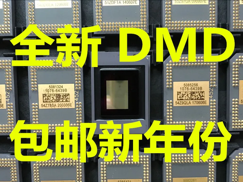 Хорошее качество 1 шт. 1076 8060 1280 1272 DMD чип проектора IC | Электроника