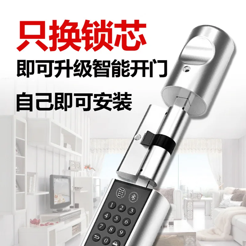 

Micro Lock, Smart Lock Cylinder, Fingerprint Password Bluetooth Domestic Only Change The Upgrade