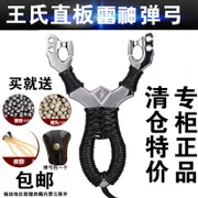 6 A dan gong ba сердце открытый латекс двойной прочный силикагель ядро 10-30 юаней коробка практика игрушки-снаряды безопасный не