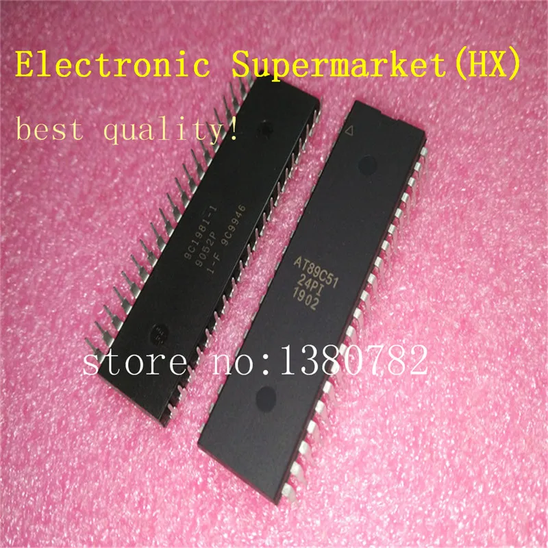 ci AM25LS2521PC ~ ic AM25LS2521 PC dip20 de chez AMD (TIRO1